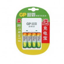 超霸（GP）260AAHC-2IL4(KBO1)充电套装可充5号7号2600毫安充电电池4节装AA
