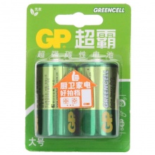 超霸（GP）13G-2IL2碳性电池1号大号2节装R20P