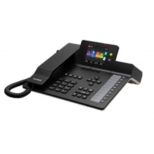 华为（HUAWEI）eSpace 7910-C IP电话机