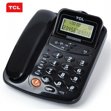 TCL HCD868(17B)TSD固定有绳电话机座机来电显示免电池免提屏幕办公有绳固话 三色可选
