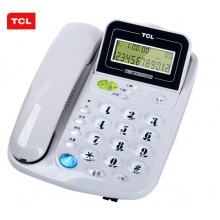 TCL HCD868(17B)TSD固定有绳电话机座机来电显示免电池免提屏幕办公有绳固话 三色可选