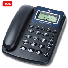 TCL HCD868(131)TSD固定有绳电话机座机来电显示免电池免提双接口办公固定座机 四色可选