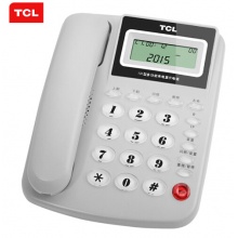 TCL HCD868(131)TSD固定有绳电话机座机来电显示免电池免提双接口办公固定座机 四色可选