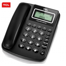 TCL HCD868(131)TSD固定有绳电话机座机来电显示免电池免提双接口办公固定座机 四色可选