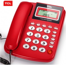 TCL HCD868(131)TSD固定有绳电话机座机来电显示免电池免提双接口办公固定座机 四色可选