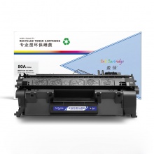 盈佳YJ CF280A黑鼓(带芯片)