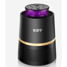 牧安宁 灭蚊灯智能光控灭蚊器家用商用无辐射静音婴孕电子驱蚊器户外灭蝇灯吸捕蚊香杀虫灯LED拍 静享黑