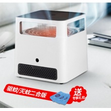 三板斧灭蚊灯家用电子灭蚊器神器驱蚊器灭苍蝇灯灭蚊子诱捕蚊器防蚊吸蚊灯室内外静音 雅白色【升级版/驱蚊灭蚊二合一/送适配器】