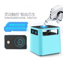 三板斧灭蚊灯家用电子灭蚊器神器驱蚊器灭苍蝇灯灭蚊子诱捕蚊器防蚊吸蚊灯室内外静音 雅白色【升级版/驱蚊灭蚊二合一/送适配器】