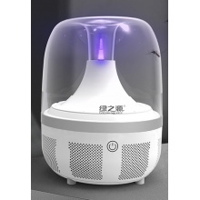 绿之源 光波球大吸力电子灭蚊灯 家用商用灭蚊器驱蚊器灭蚊灯儿童孕妇餐厅防蚊灯