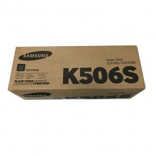 三星(SAMSUNG)CLT-K506S 黑色硒鼓
