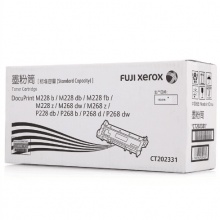 施乐M/P228/268黑粉/CT202331