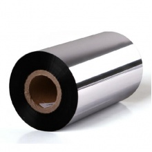 新北洋 (SNBC) BST-2008E/ER 证卡复印机专用复印纸 身份证复印纸 专用碳带110MM*70M