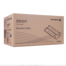 富士施乐（Fuji Xerox）2108b黑色硒鼓 DocuPrint 2108b CT350999