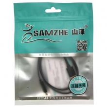 山泽 MA-B01 连接线镀金版 1米 黑色