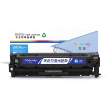 盈佳YJ CB541A(125A)/316/416兰鼓(带芯片)