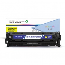盈佳YJ CB542A(125A)/316/416黄鼓(带芯片)