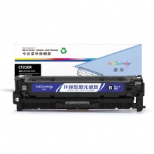 盈佳YJ CF210X(131X)黑鼓(带芯片)