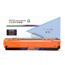 盈佳YJ CE740A(307A)黑鼓(带芯片)