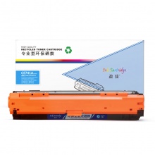 盈佳YJ CE741A(307A)兰鼓(带芯片)