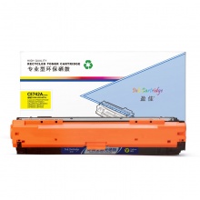 盈佳YJ CE742A(307A)黄鼓(带芯片)