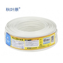 秋叶原（CHOSEAL）QS80T100S 家装工程系列纯无氧铜2芯扁平电话线 100米