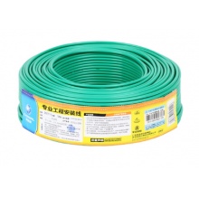 秋叶原（CHOSEAL）QS2311XT100 四芯单芯电话线 100米
