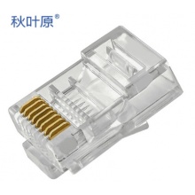 秋叶原（CHOSEAL）超五类水晶头 镀金RJ45工程类水晶头 8P8C电脑网络线接头100个 QS905Z100H