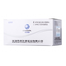 秋叶原（CHOSEAL）超五类水晶头 镀金RJ45工程类水晶头 8P8C电脑网络线接头100个 QS905Z100H