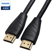 飞利浦（PHILIPS）HDMI线2.0版 4K高清线 电脑投影机连接线 18Gbps 10米 SWL6118H/93