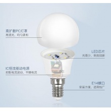 德力西照明LED灯泡家用led球泡灯节能灯E14螺口E27螺口 9W暖白 