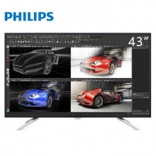 飞利浦（PHILIPS） BDM4350UC 43英寸4K高清IPS广视角大屏显示器 黑色 BDM4350UC