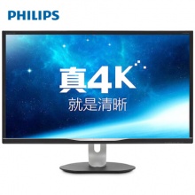 飞利浦（PHILIPS）328P6VJEB 31.5英寸4K旋转升降底座 内置音箱制图电脑显示器企业套装（送鼠标）