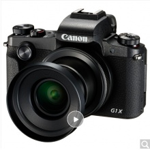 佳能（Canon）PowerShot G1 X Mark III 数码相机（附加一块电池）