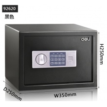 得力（deli）指纹 电子密码保管箱 双保险防盗保管柜 办公家用 入墙入柜【黑色】 92620