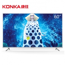康佳（KONKA） LED60S8000U 60英寸4K超高清64位智能液晶电视机