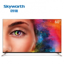 创维（Skyworth） 创维(Skyworth) Q7 4K超高清彩电智能网络液晶电视机 60Q7(60英寸)