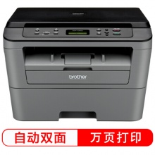 兄弟（brother）DCP-7080D 标签打印机