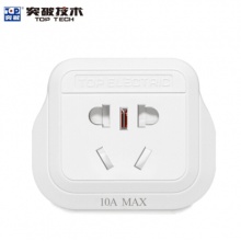 突破(TOP) 1转2 电源转换器 TZ-33