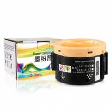 天色适用富士施乐P255D墨粉盒P255DF墨粉筒M255DF打印机墨盒施乐M255Z碳粉