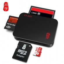 川宇USB3.0TF/SD/CF/MS卡多功能合一高速读卡器C399 40cm版