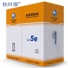 秋叶原（CHOSEAL）原装超五类网线【普通版】非屏蔽纯铜线箱线蓝色305米 QS2608BT305S
