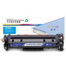 盈佳YJ CF381A(312A)兰鼓-2.7K