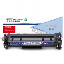 盈佳YJ CF383A(312A)红鼓-2.7K