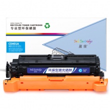 盈佳YJ CE401A (507A)/332兰鼓