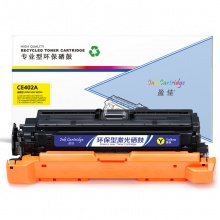 盈佳YJ CE402A (507A)/332黄鼓