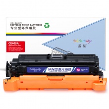 盈佳YJ CE403A (507A)/332红鼓
