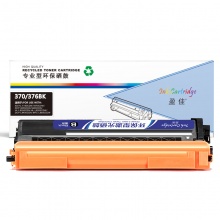 盈佳YJ TN370/376黑粉