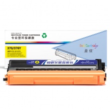 盈佳YJ TN370/376黄粉
