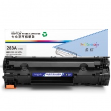 盈佳YJ CF283A黑鼓